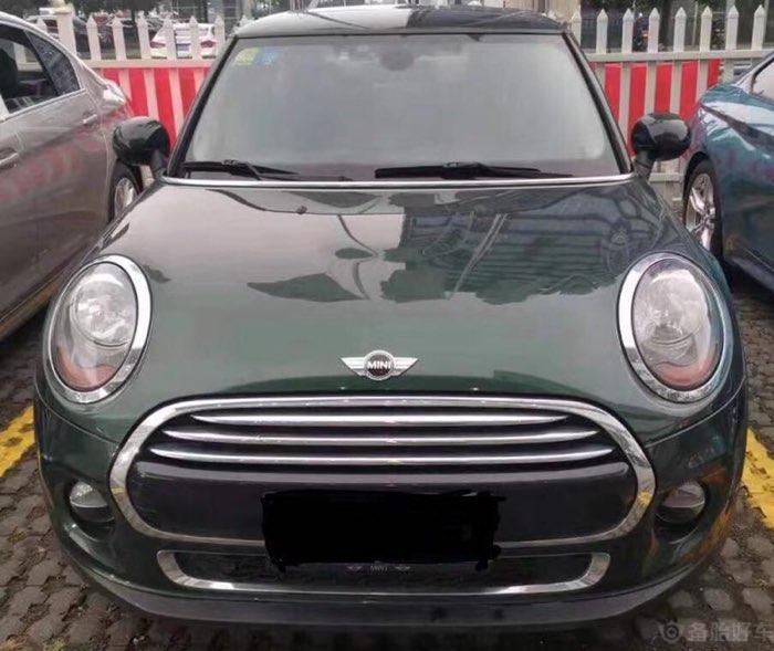 MINI 2016款 1.5T COOPER 先锋派 五门版
